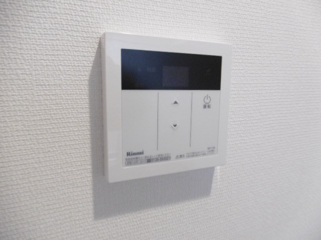 その他9
