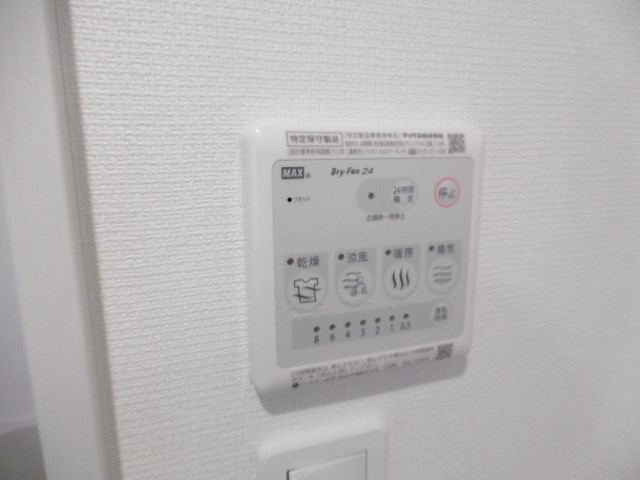 その他10