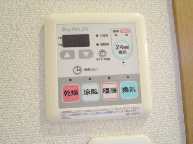 その他10