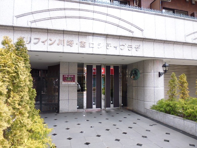 その他外観1