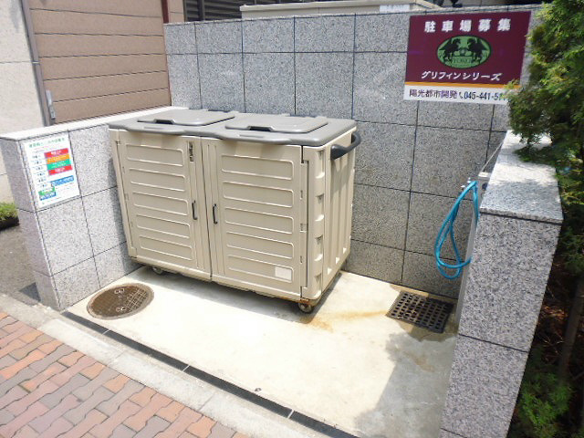 その他外観2