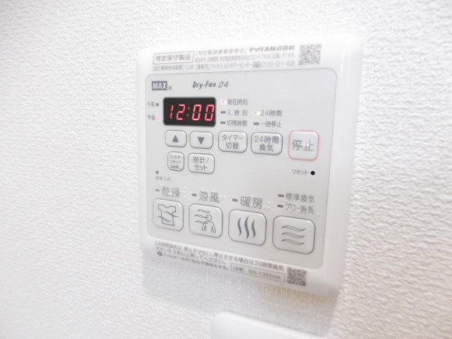 その他5