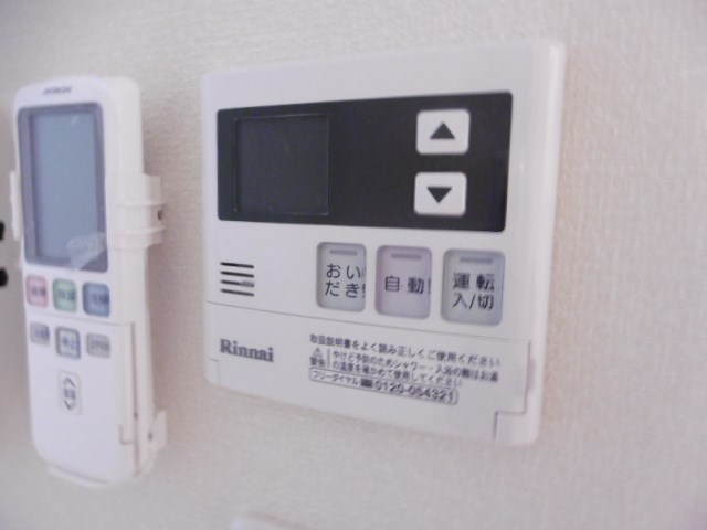 その他6