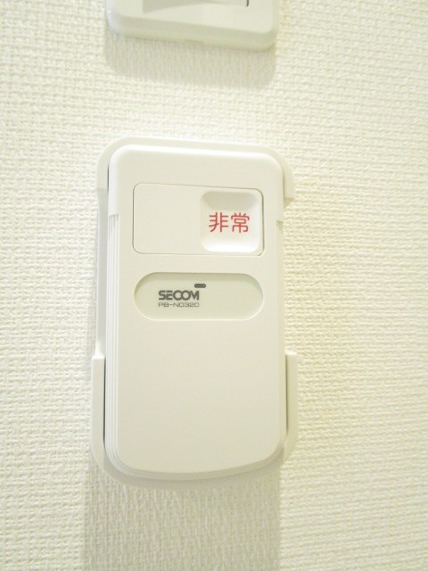 その他8