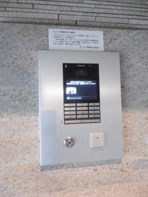 その他外観3