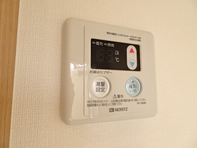 その他10