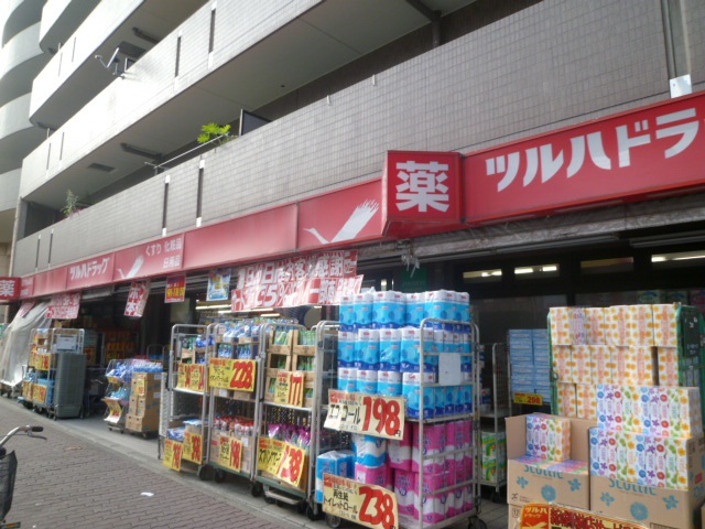 ローズイットハイム 周辺画像5