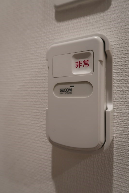 その他6