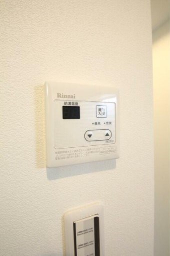 その他7