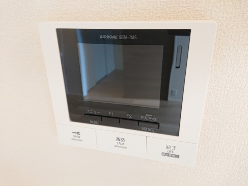その他11