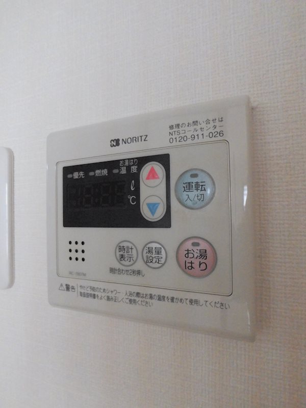 その他6