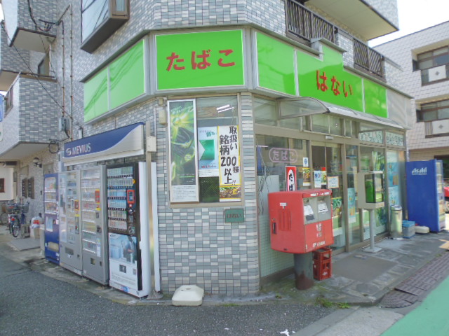 周辺画像3