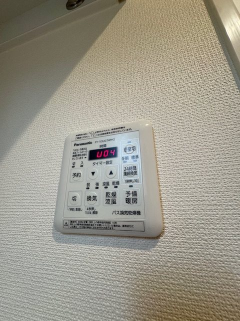 その他9