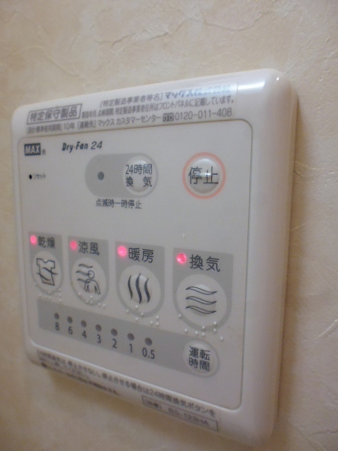 その他10