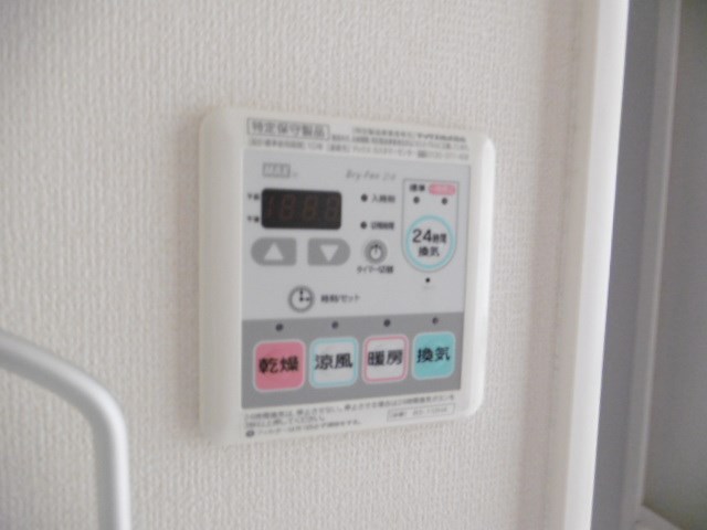 その他9