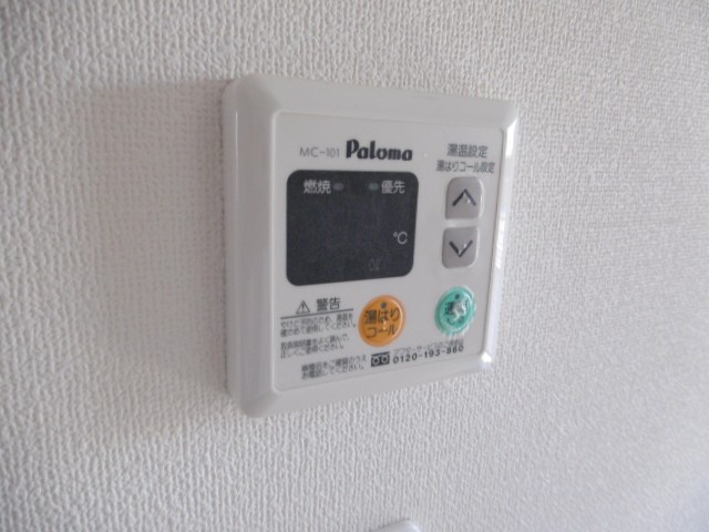 その他10