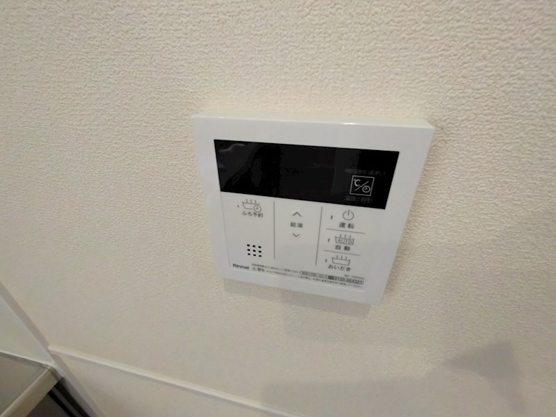 その他20