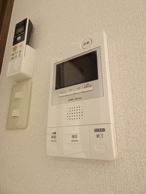 その他4