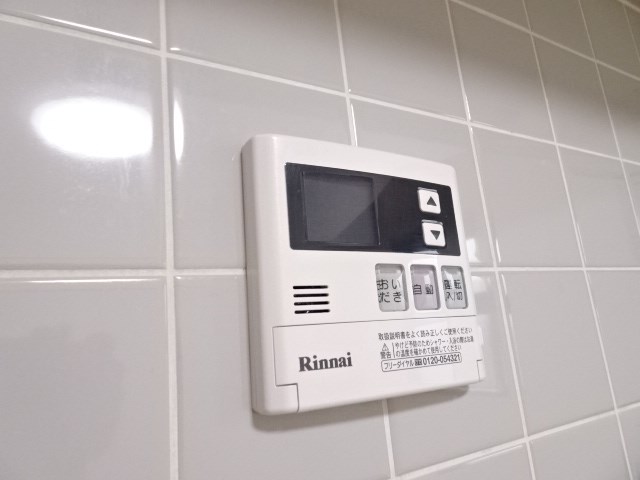 その他7