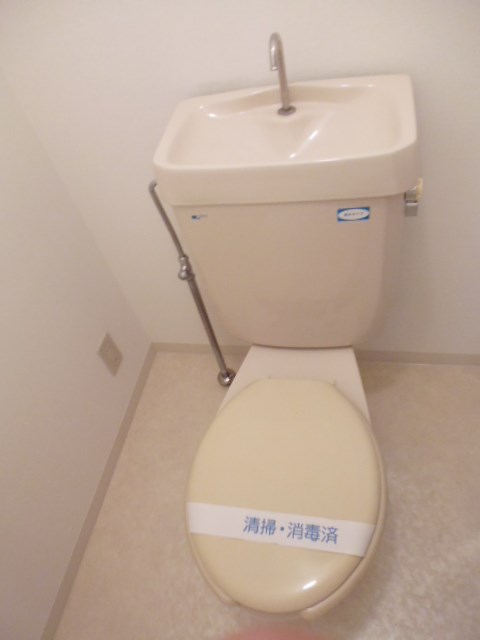 その他1