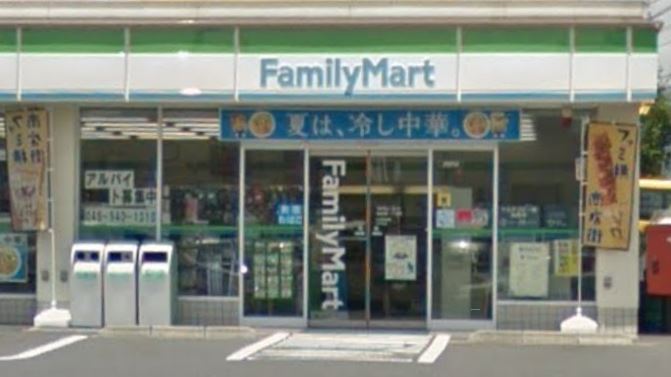 周辺画像2