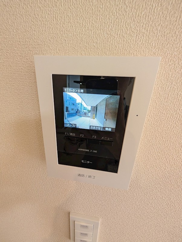 maison de la paix その他3