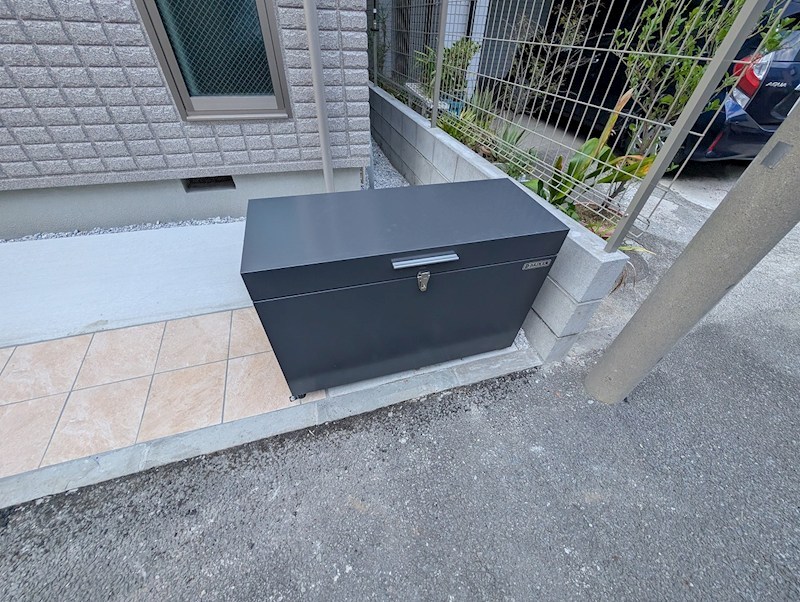 maison de la paix その他外観1