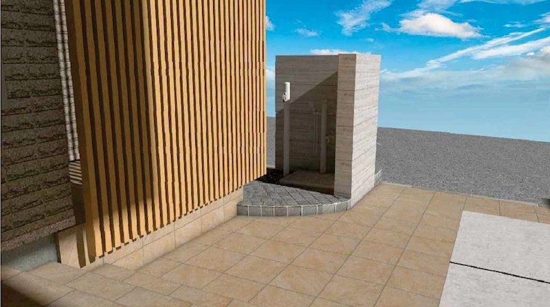 maison de la paix その他外観1