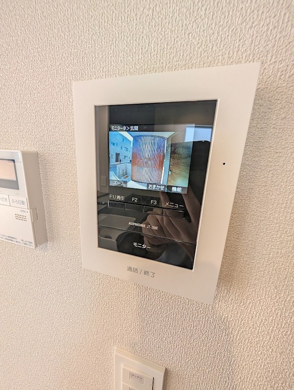 maison de la paix その他2
