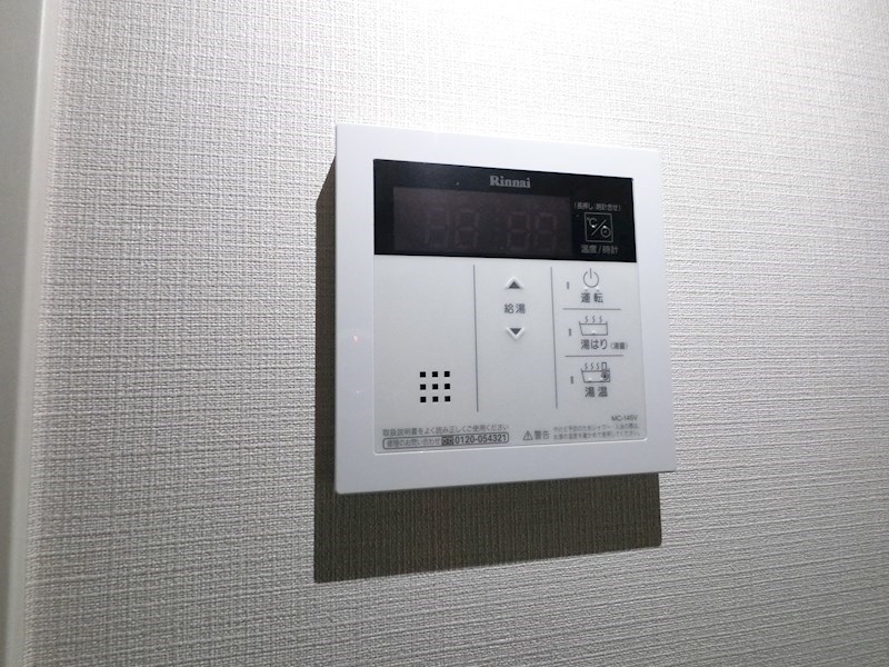 その他6