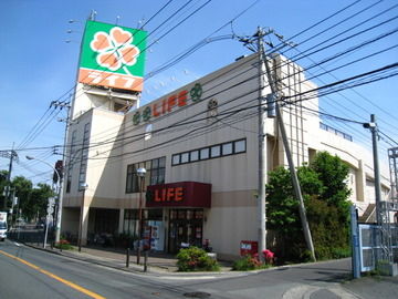 メゾン・ド・ファミーユ 周辺画像4