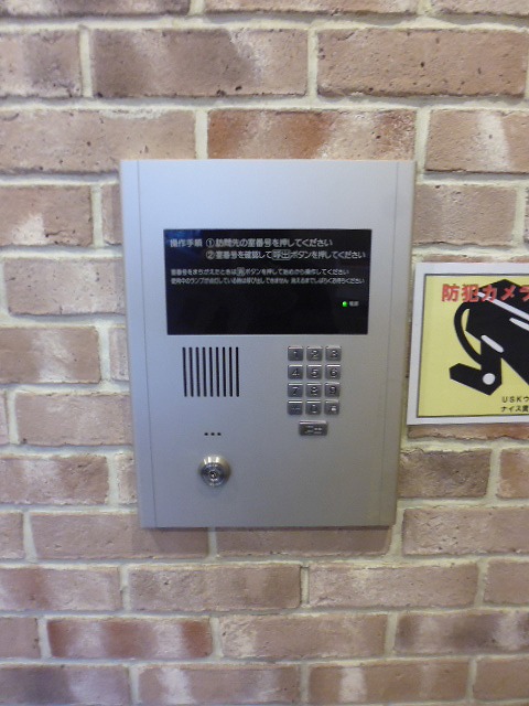 その他外観5