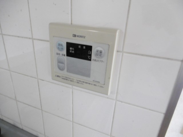 その他11