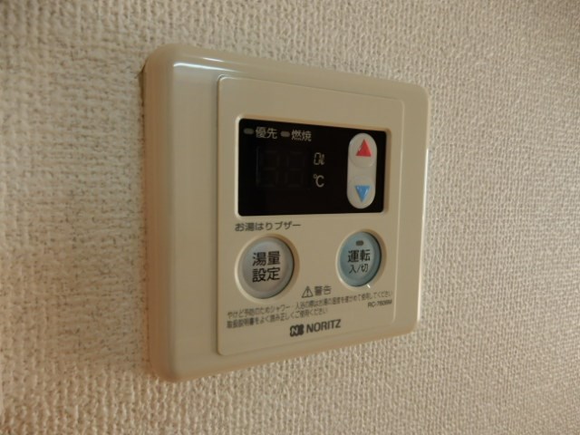 その他10