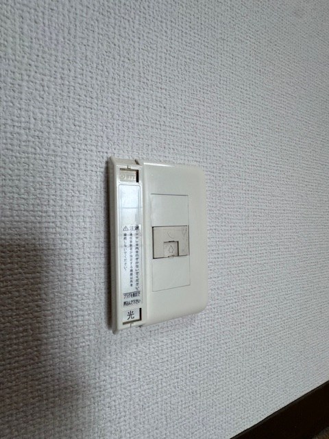 その他4
