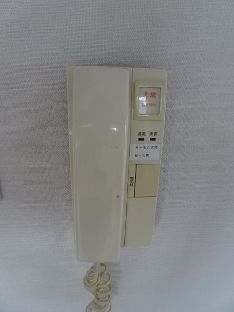 その他3