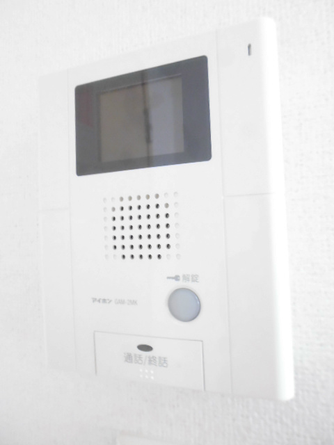 その他5