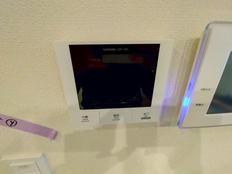 Maison de Jiji その他4