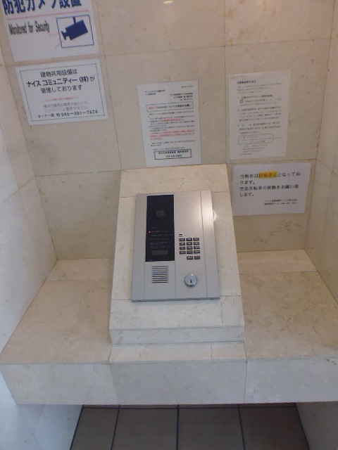 その他外観3