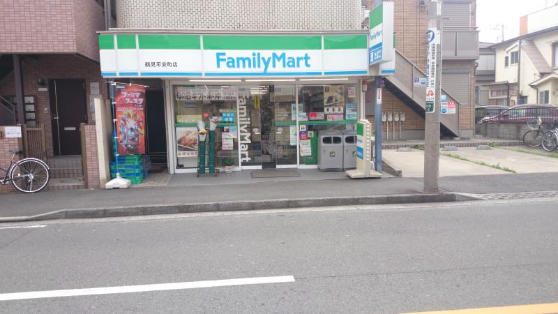 アンソレイユ平安 周辺画像2