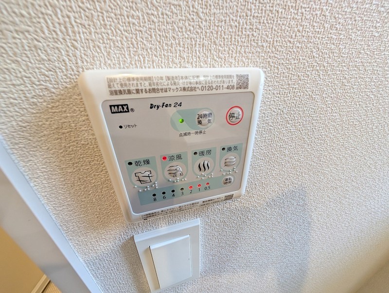 その他15
