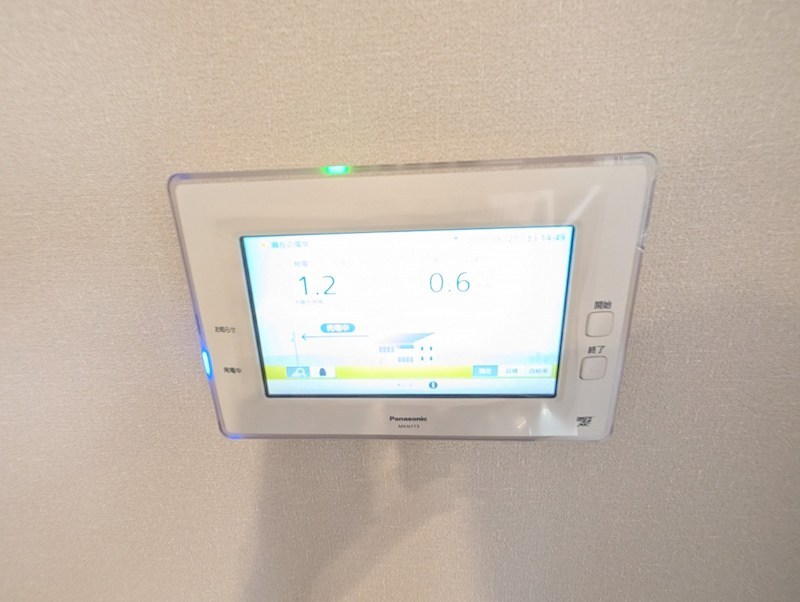 その他17