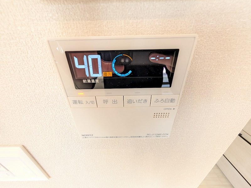 その他20