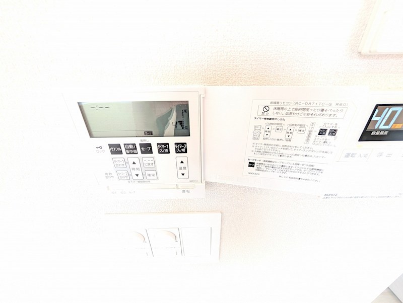 その他21
