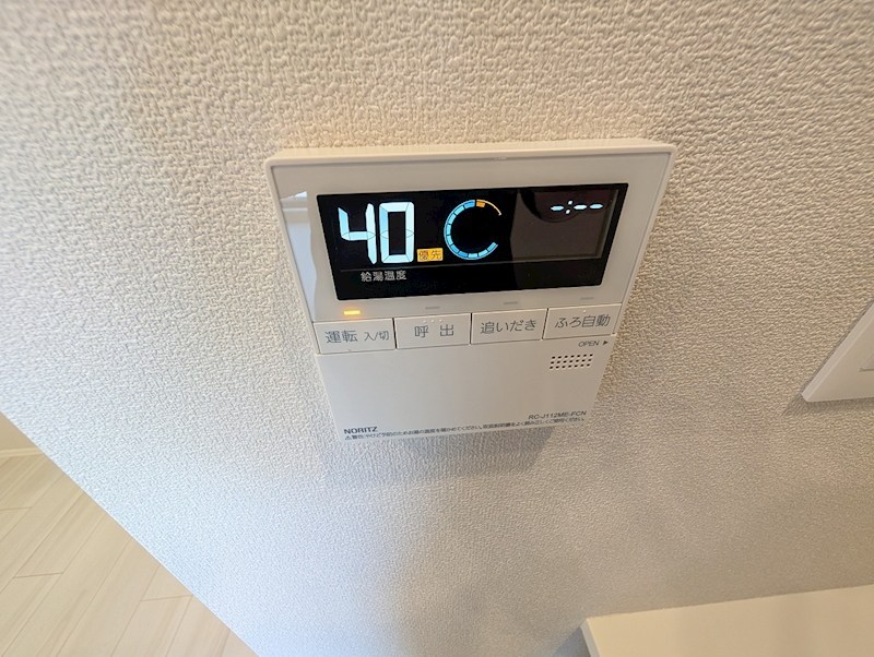 その他16
