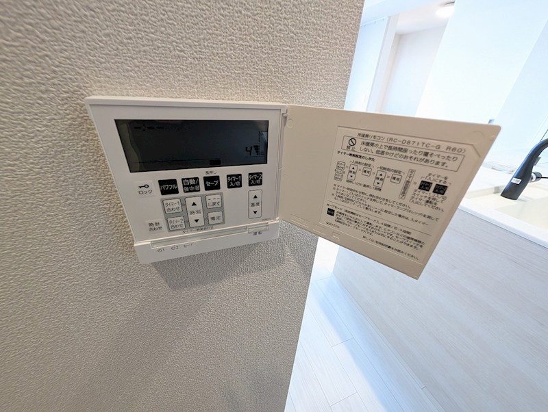 その他17
