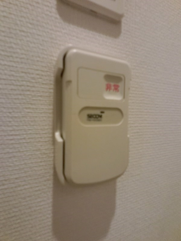 その他9