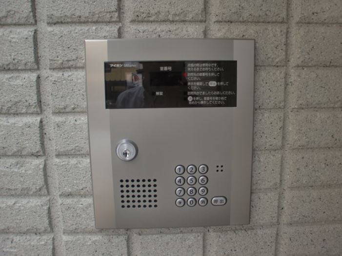 その他外観1