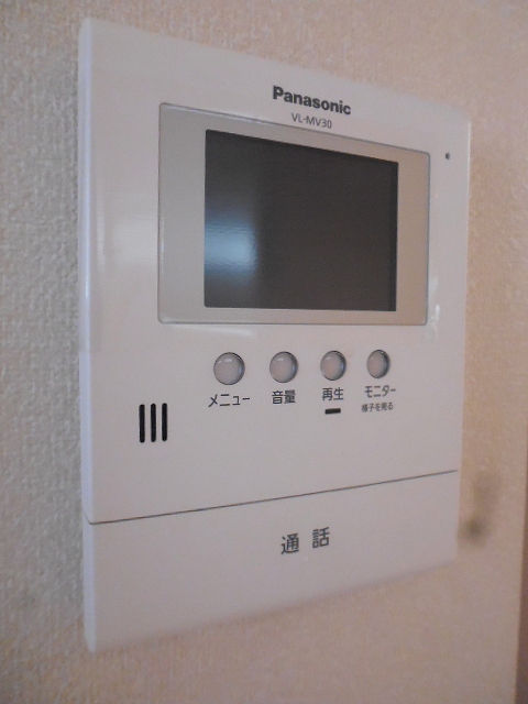 その他1