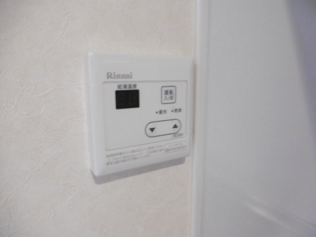 その他8